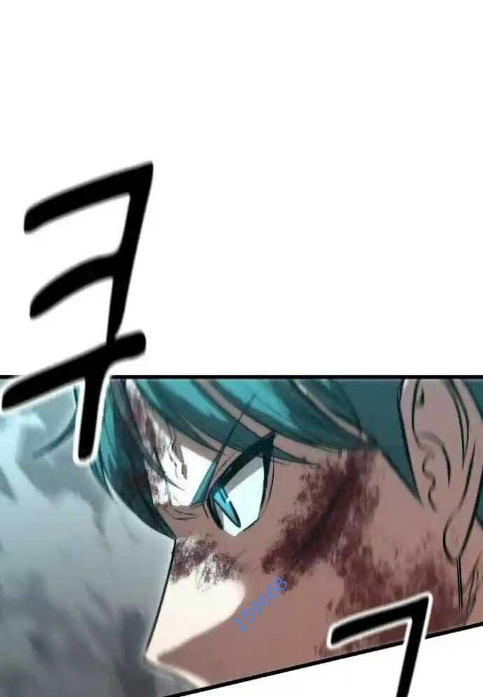 Võ Vương Kang Haejin Chapter 55 - 14