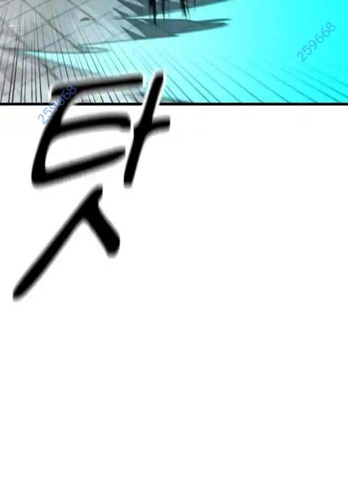 Võ Vương Kang Haejin Chapter 55 - 19