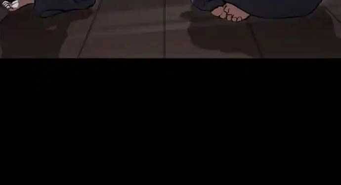 Võ Vương Kang Haejin Chapter 55 - 81