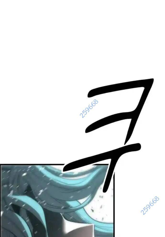 Võ Vương Kang Haejin Chapter 56 - 1