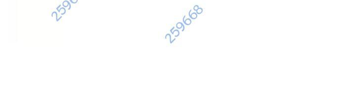 Võ Vương Kang Haejin Chapter 56 - 16