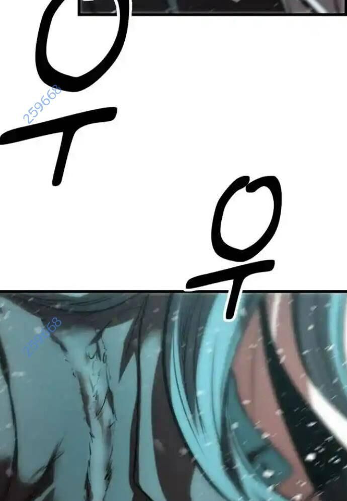 Võ Vương Kang Haejin Chapter 56 - 4