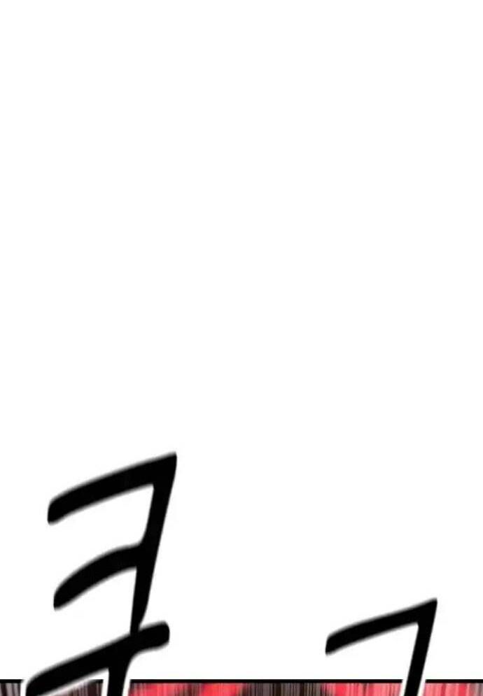 Võ Vương Kang Haejin Chapter 56 - 60