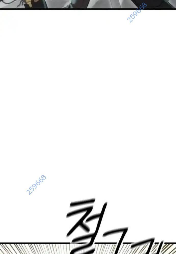 Võ Vương Kang Haejin Chapter 56 - 7