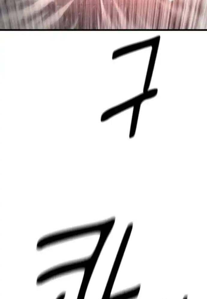 Võ Vương Kang Haejin Chapter 56 - 62