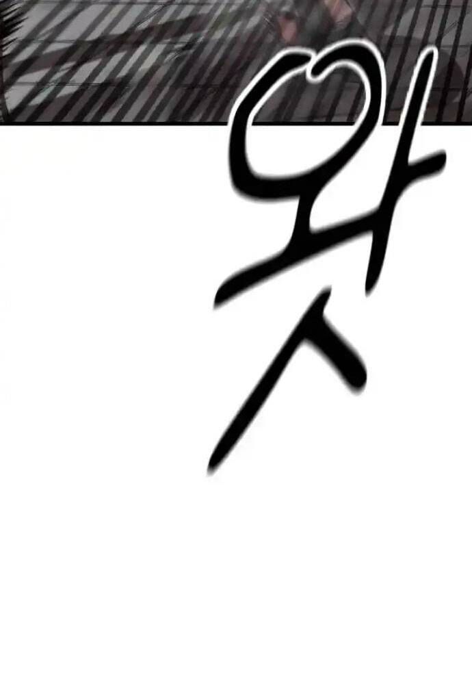 Võ Vương Kang Haejin Chapter 56 - 75