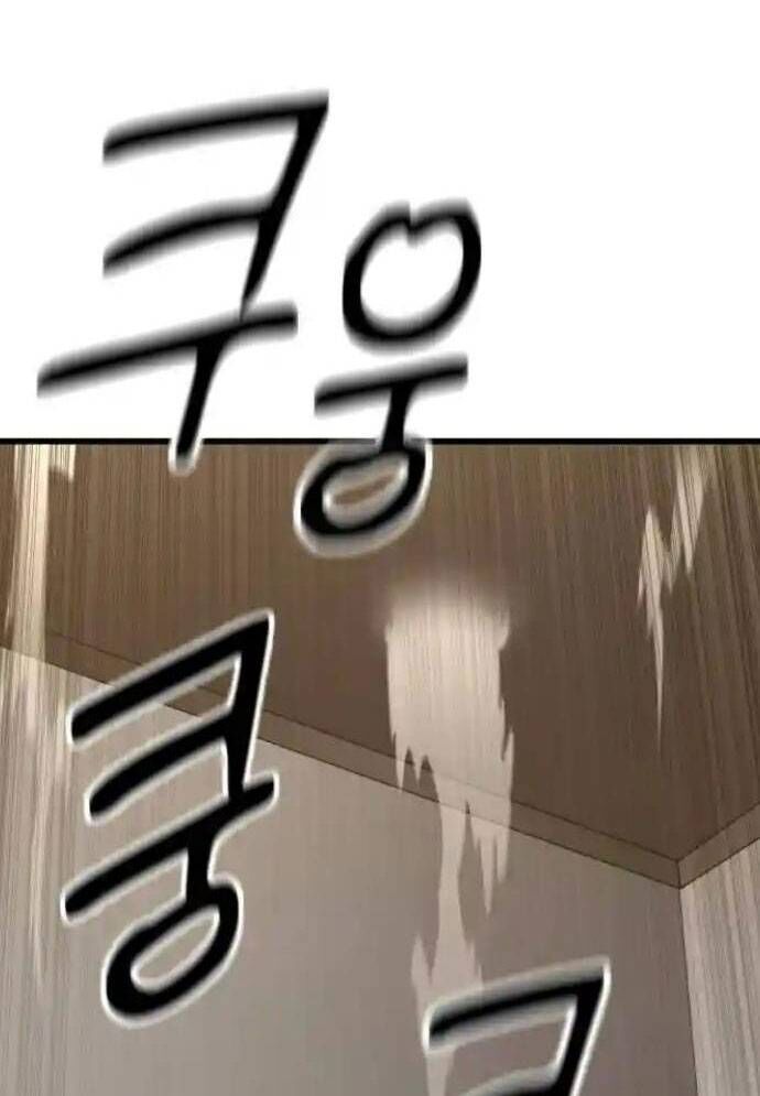 Võ Vương Kang Haejin Chapter 56 - 76