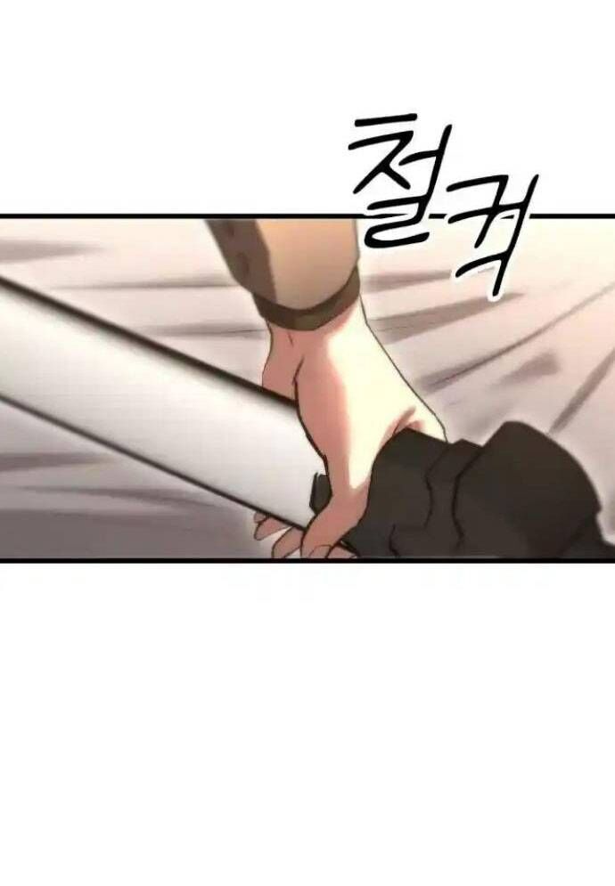 Võ Vương Kang Haejin Chapter 56 - 94