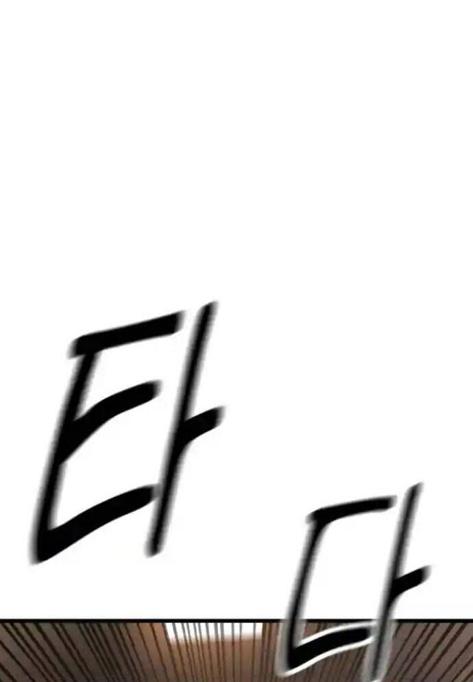 Võ Vương Kang Haejin Chapter 56 - 98