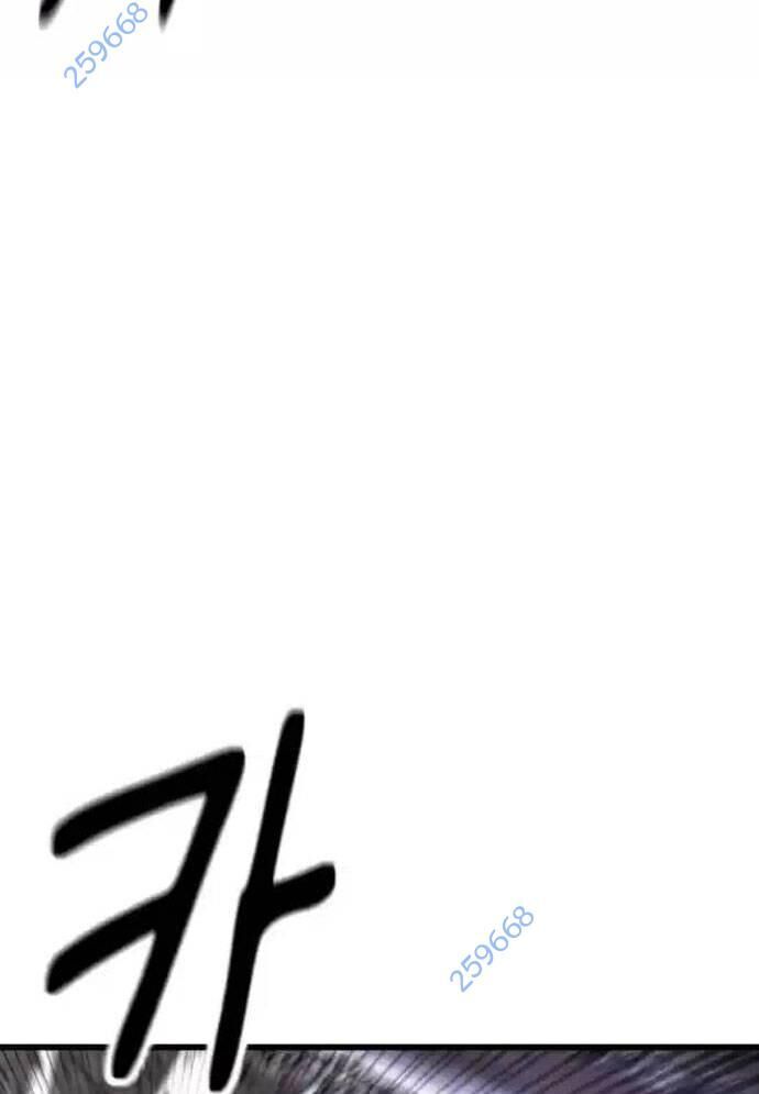 Võ Vương Kang Haejin Chapter 57 - 11