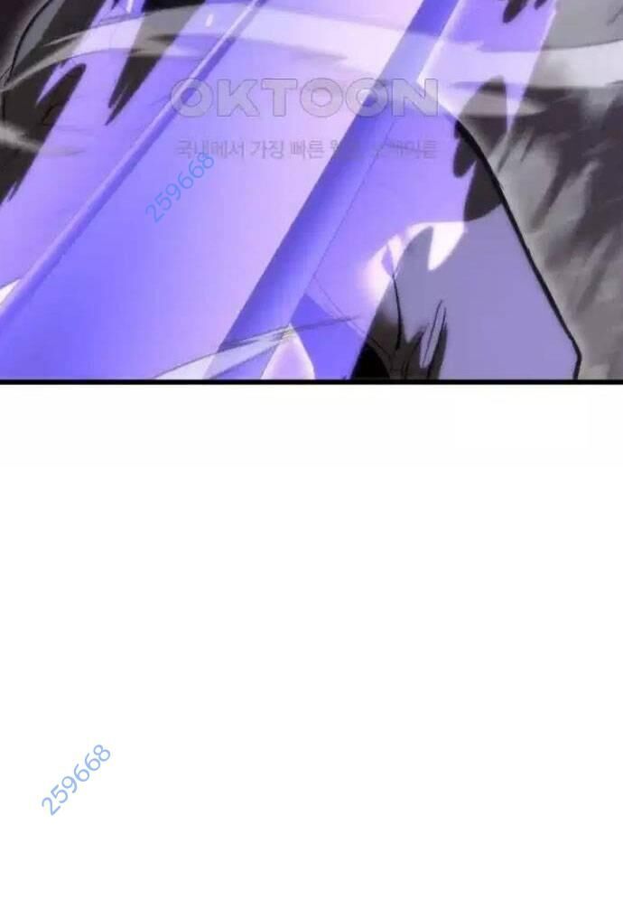 Võ Vương Kang Haejin Chapter 57 - 19