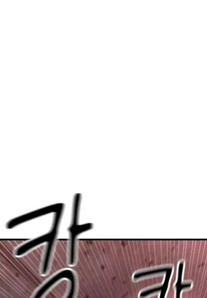 Võ Vương Kang Haejin Chapter 57 - 22