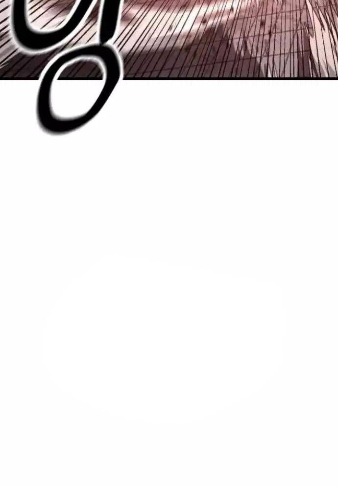 Võ Vương Kang Haejin Chapter 57 - 36