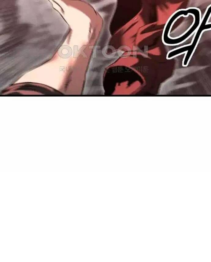 Võ Vương Kang Haejin Chapter 57 - 52