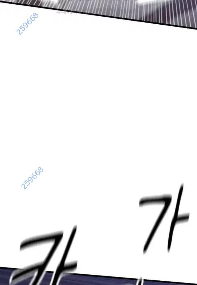 Võ Vương Kang Haejin Chapter 57 - 9