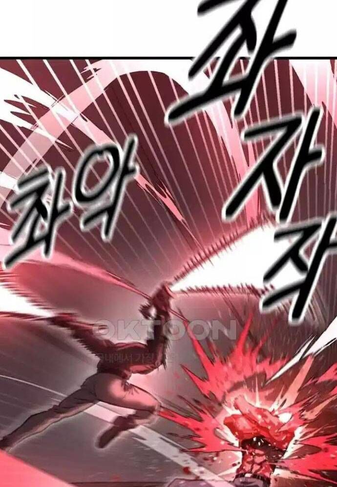 Võ Vương Kang Haejin Chapter 57 - 86