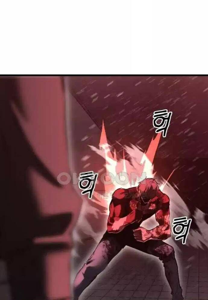 Võ Vương Kang Haejin Chapter 57 - 97