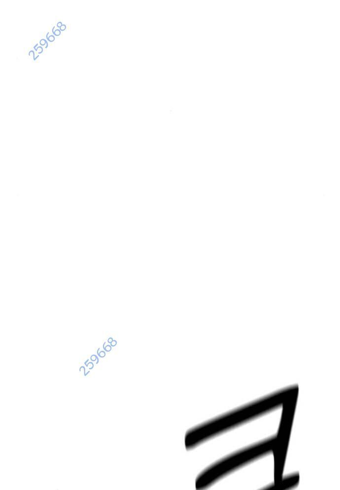 Võ Vương Kang Haejin Chapter 58 - 14