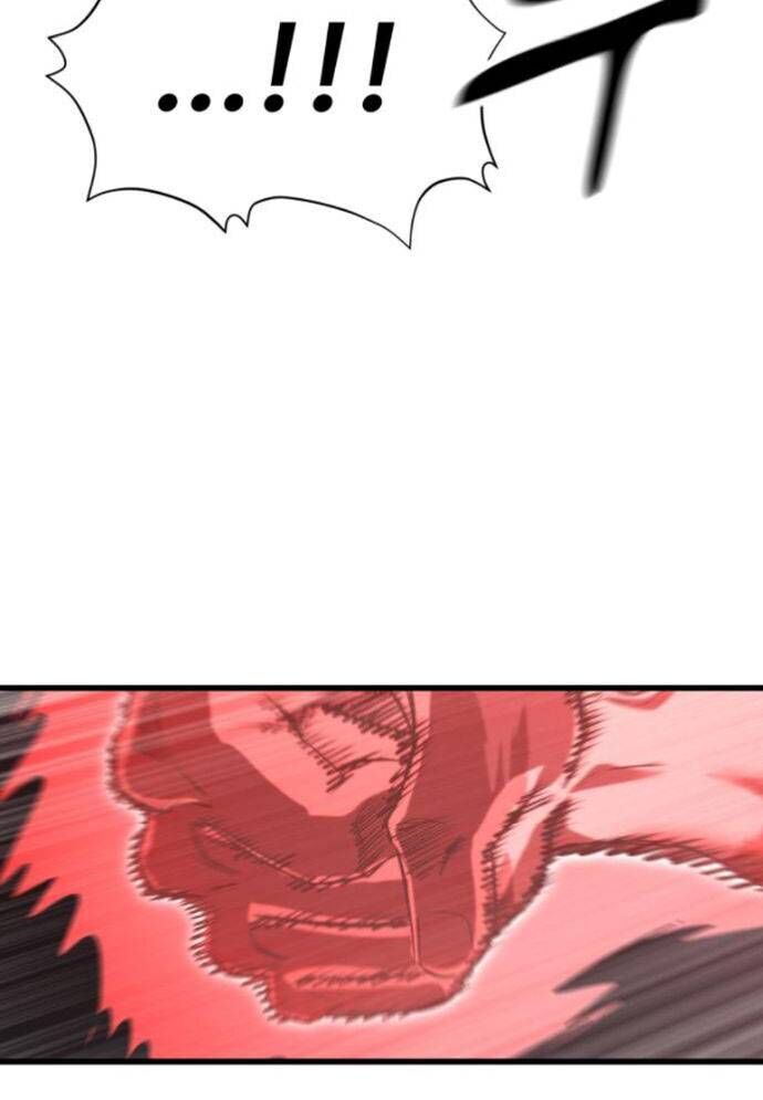 Võ Vương Kang Haejin Chapter 58 - 25