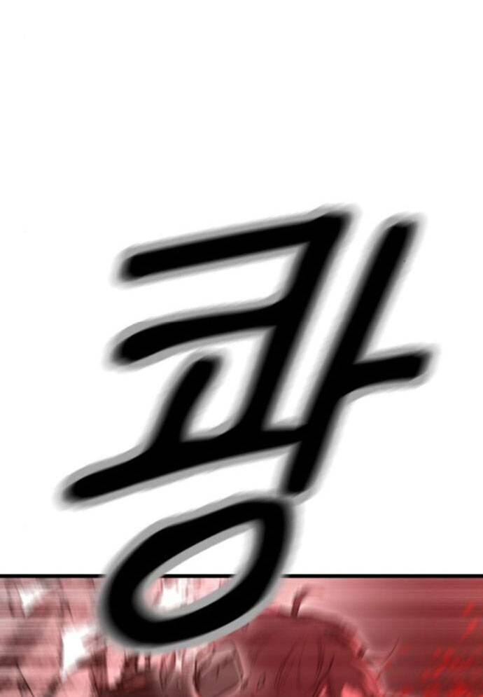 Võ Vương Kang Haejin Chapter 58 - 26