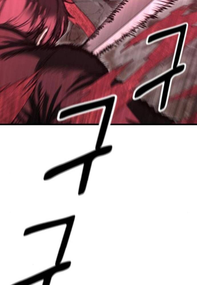 Võ Vương Kang Haejin Chapter 58 - 54