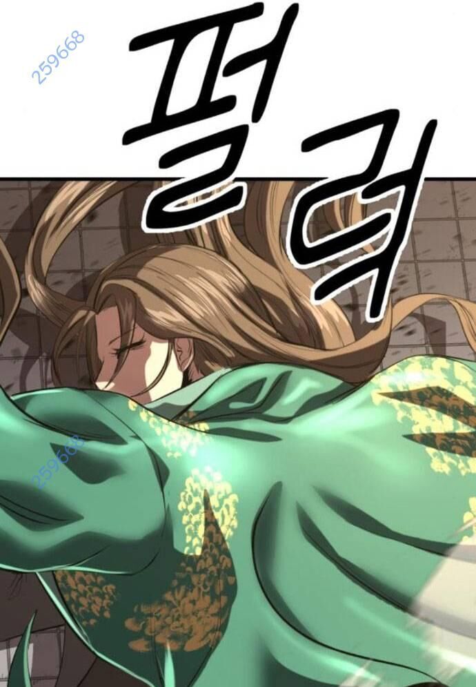 Võ Vương Kang Haejin Chapter 59 - 106