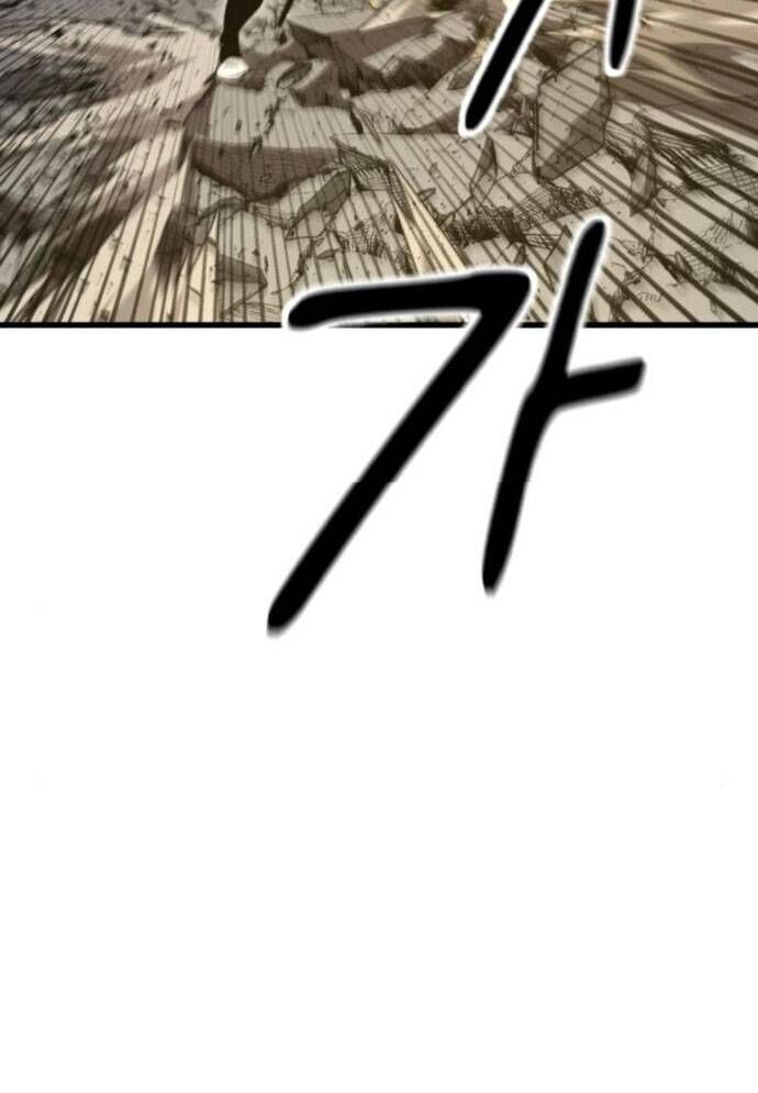 Võ Vương Kang Haejin Chapter 60 - 105