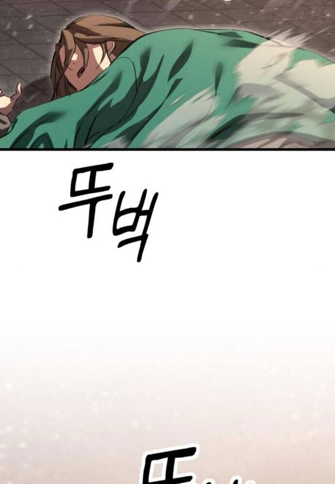 Võ Vương Kang Haejin Chapter 60 - 121