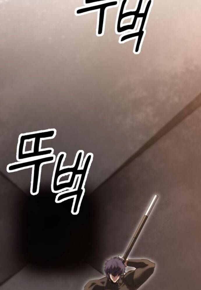 Võ Vương Kang Haejin Chapter 60 - 122