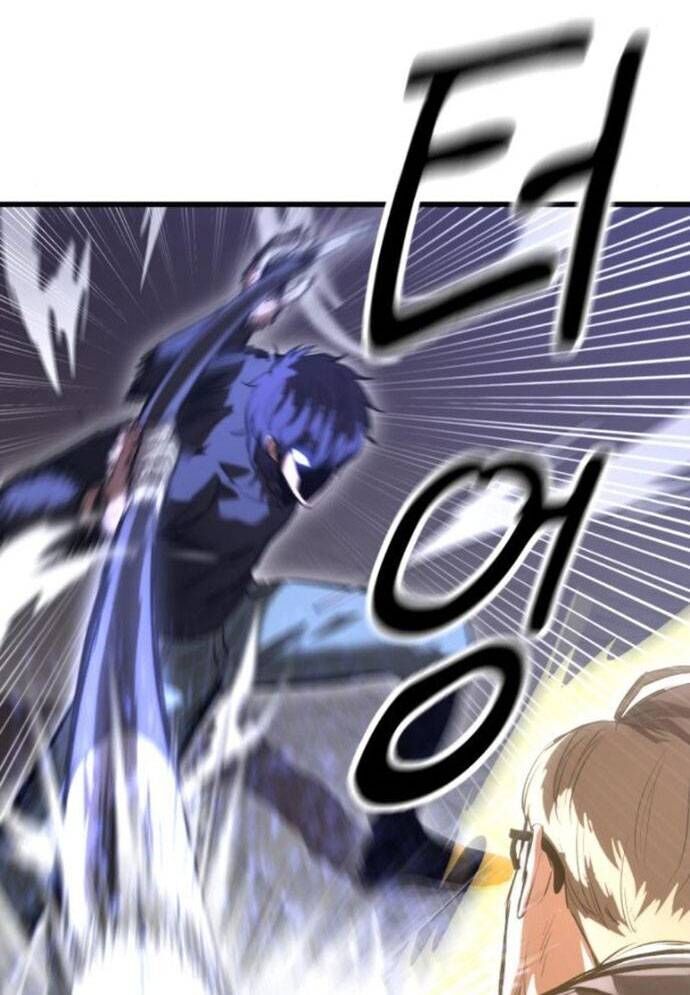 Võ Vương Kang Haejin Chapter 60 - 166