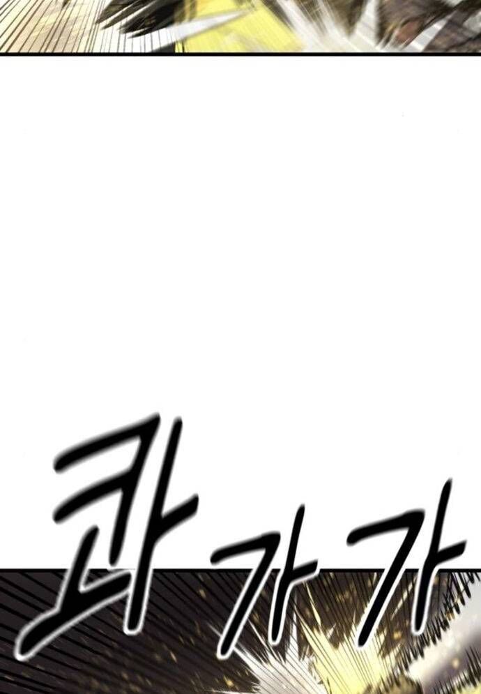 Võ Vương Kang Haejin Chapter 60 - 46