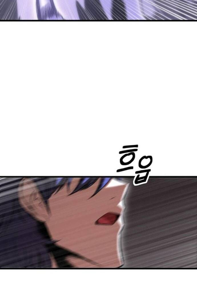 Võ Vương Kang Haejin Chapter 60 - 59