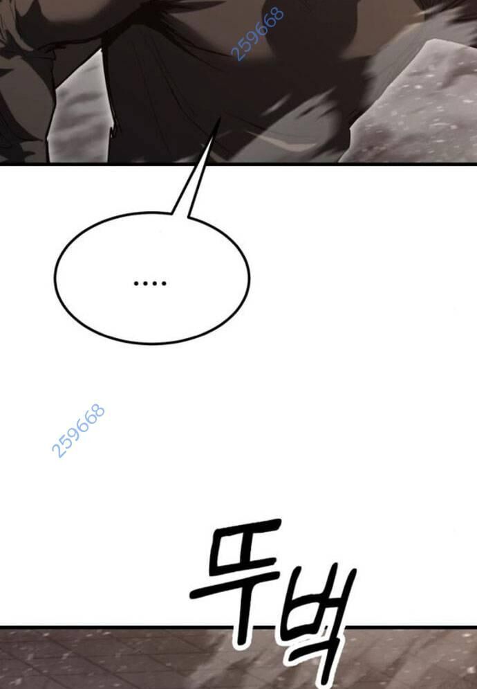 Võ Vương Kang Haejin Chapter 60 - 7