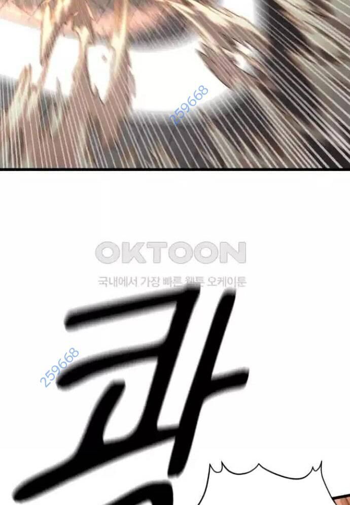 Võ Vương Kang Haejin Chapter 61 - 105