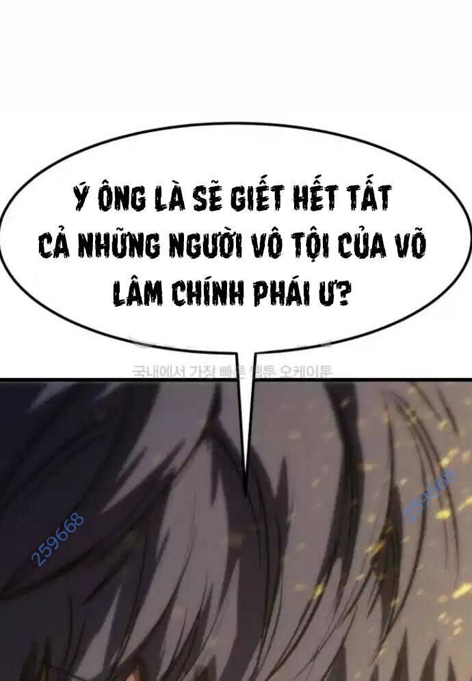 Võ Vương Kang Haejin Chapter 61 - 16