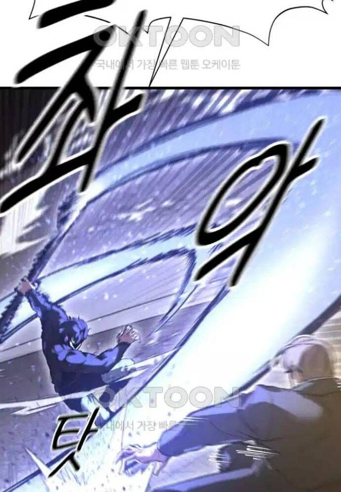 Võ Vương Kang Haejin Chapter 61 - 29