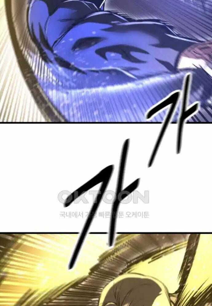 Võ Vương Kang Haejin Chapter 61 - 43