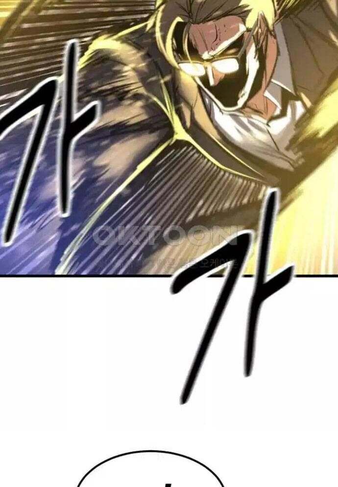 Võ Vương Kang Haejin Chapter 61 - 44