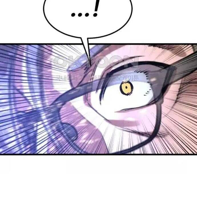 Võ Vương Kang Haejin Chapter 61 - 45