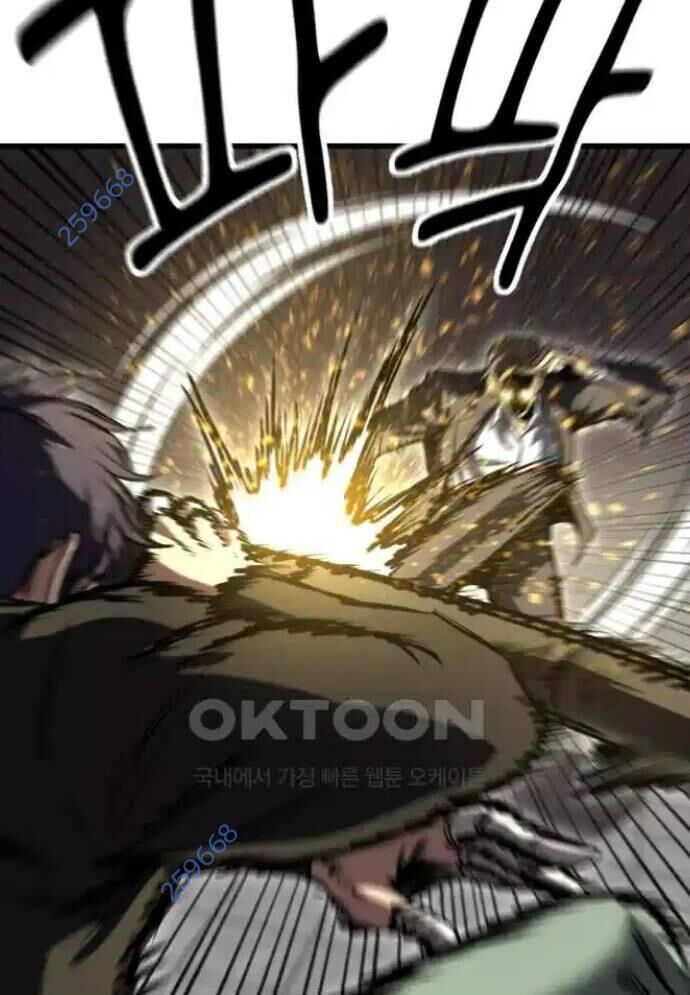 Võ Vương Kang Haejin Chapter 61 - 7