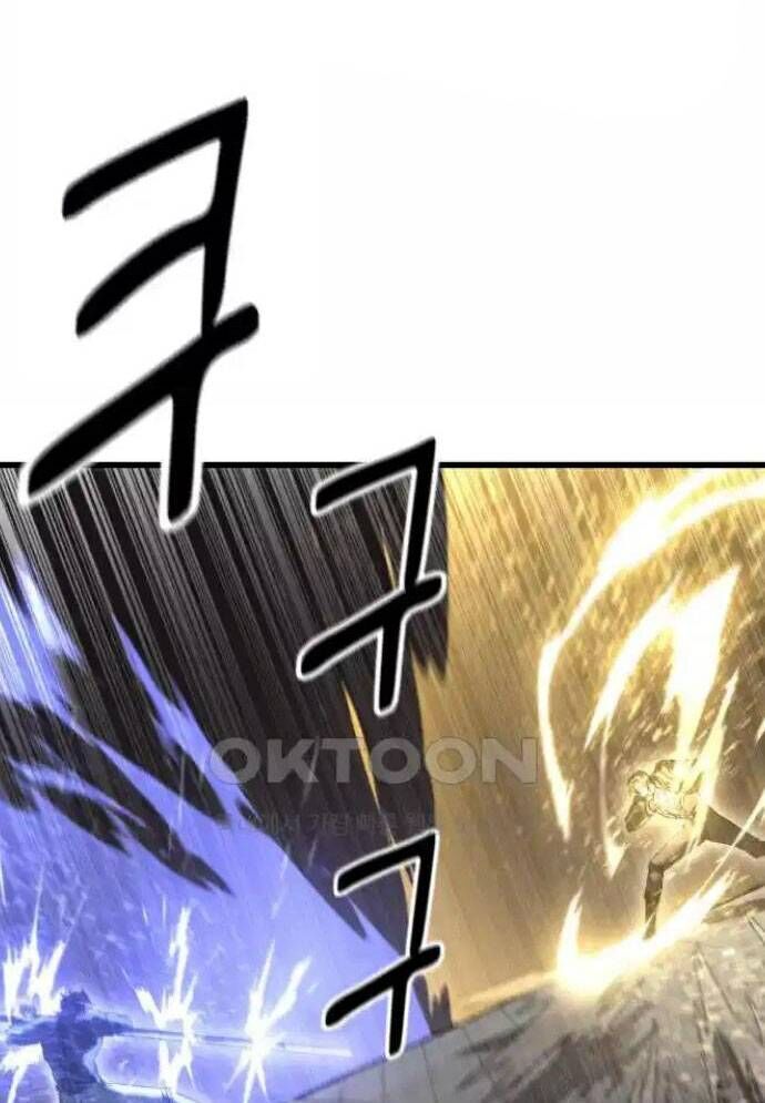 Võ Vương Kang Haejin Chapter 61 - 65