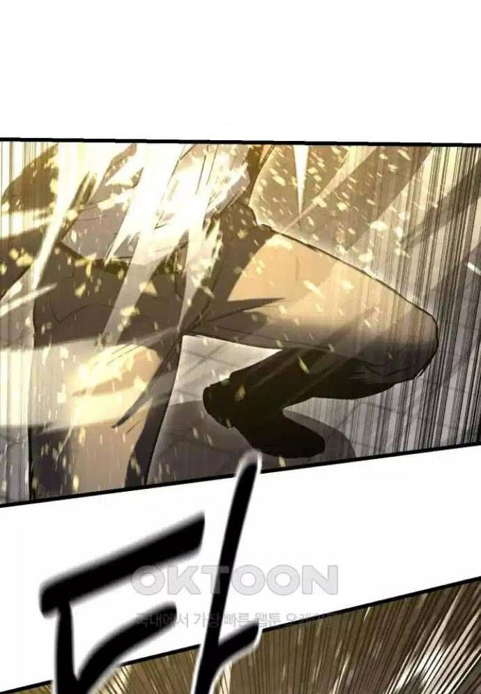 Võ Vương Kang Haejin Chapter 61 - 68