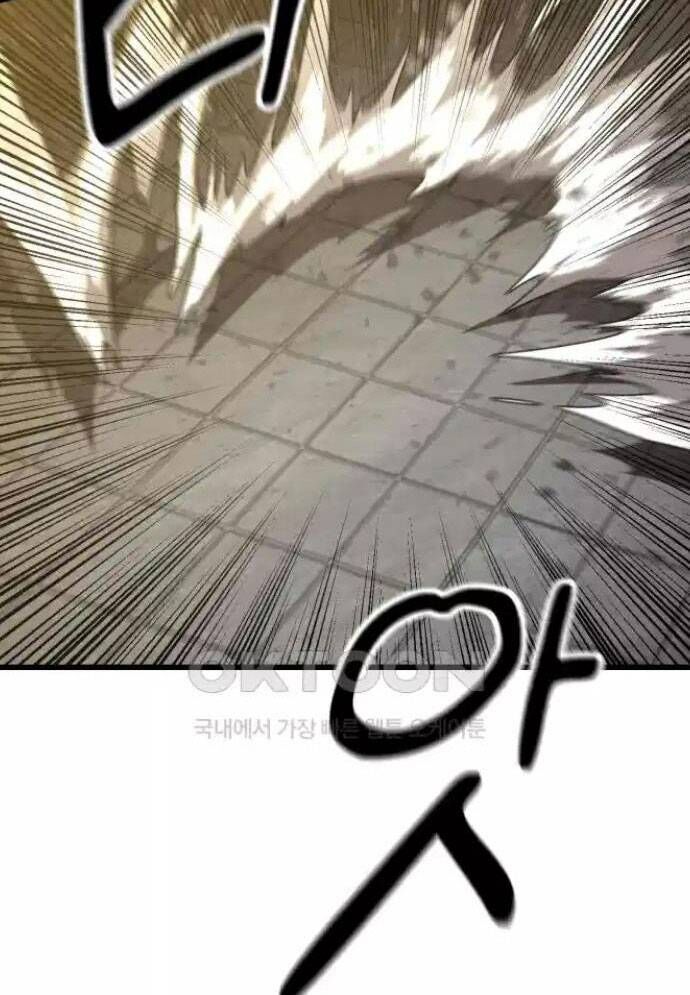 Võ Vương Kang Haejin Chapter 61 - 69