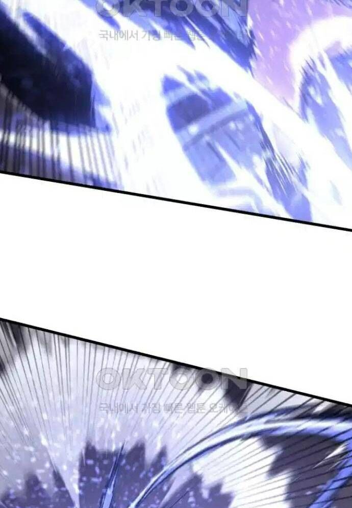 Võ Vương Kang Haejin Chapter 61 - 77