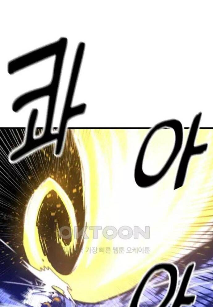 Võ Vương Kang Haejin Chapter 61 - 88