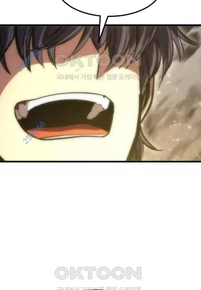 Võ Vương Kang Haejin Chapter 61 - 99