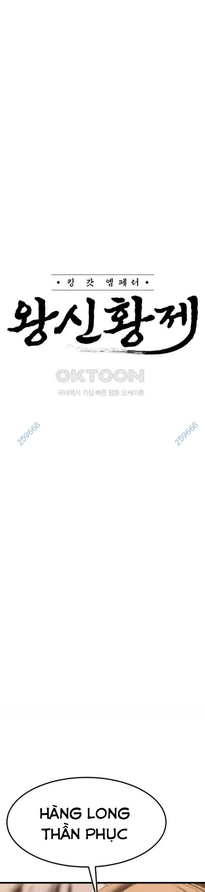 Võ Vương Kang Haejin Chapter 62 - 1