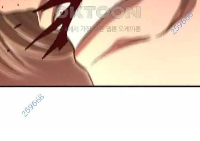 Võ Vương Kang Haejin Chapter 62 - 12