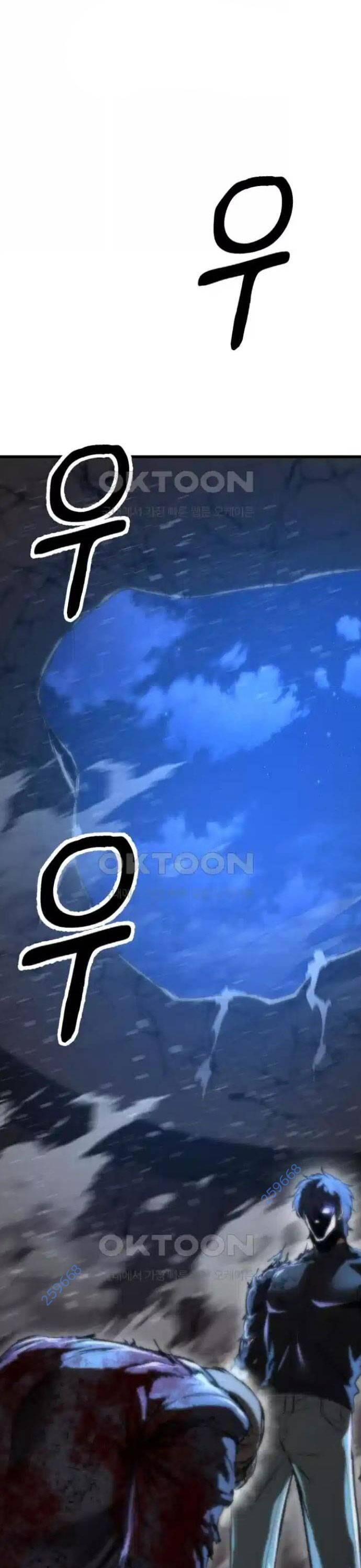 Võ Vương Kang Haejin Chapter 62 - 36