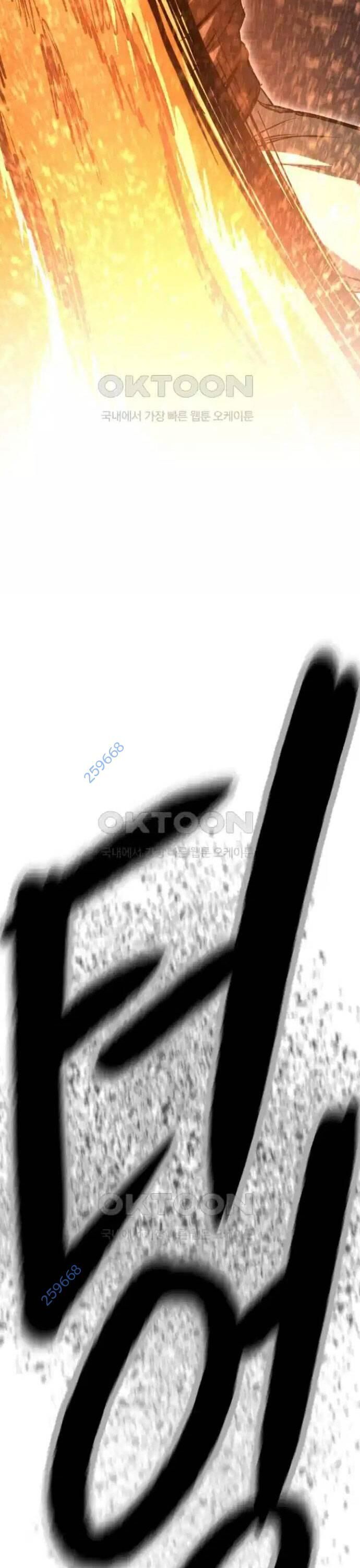 Võ Vương Kang Haejin Chapter 62 - 41